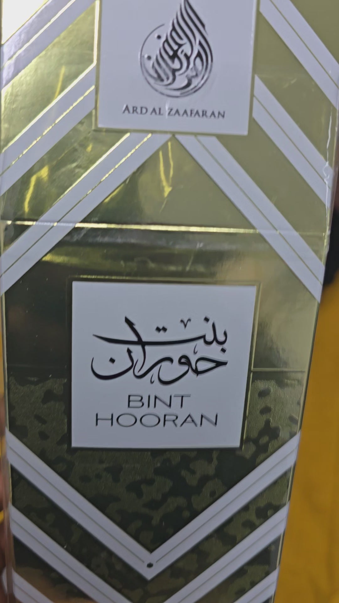 BINT HOORAN